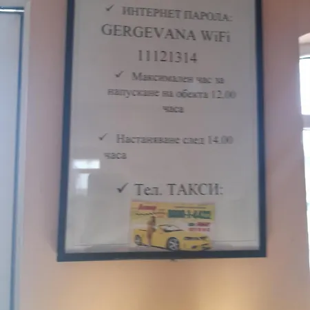 Gergevana Vendégház
